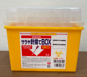 プラスチック容器