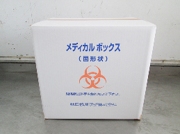 プラスチック容器