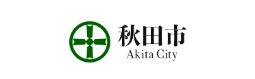 秋田市