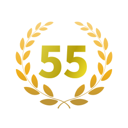 55周年