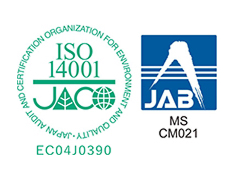 ISO14001認証企業