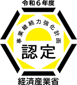 BCP (ƌpv) 
